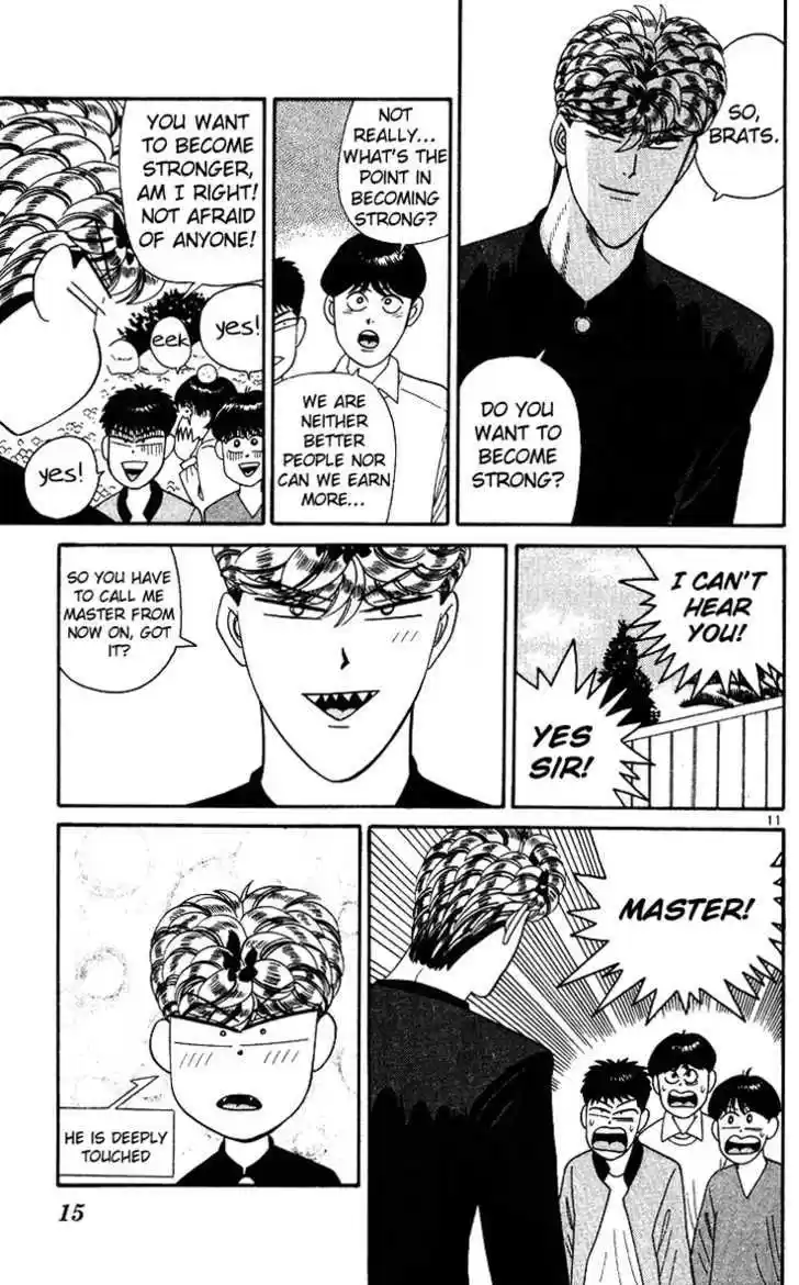 Kyou kara Ore wa!! 240