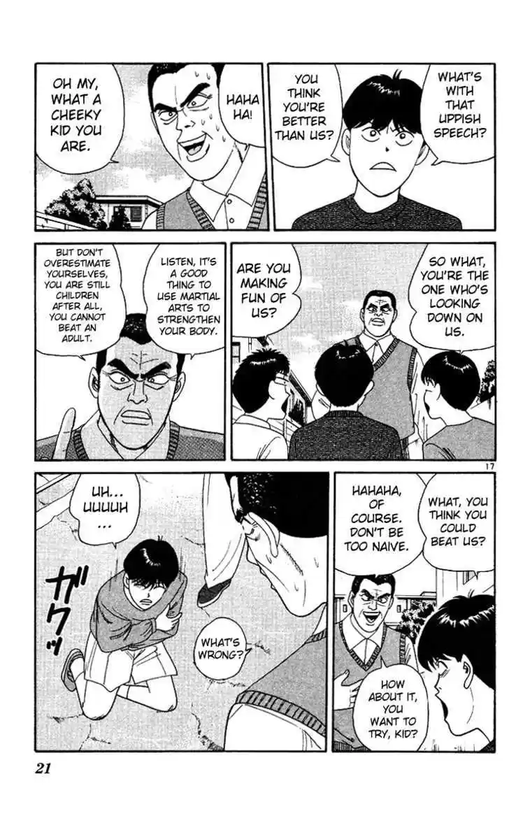 Kyou kara Ore wa!! 240