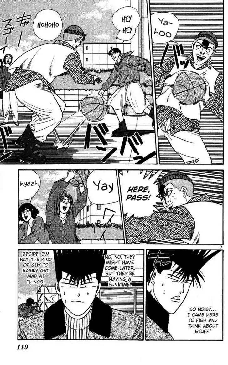 Kyou kara Ore wa!! 246