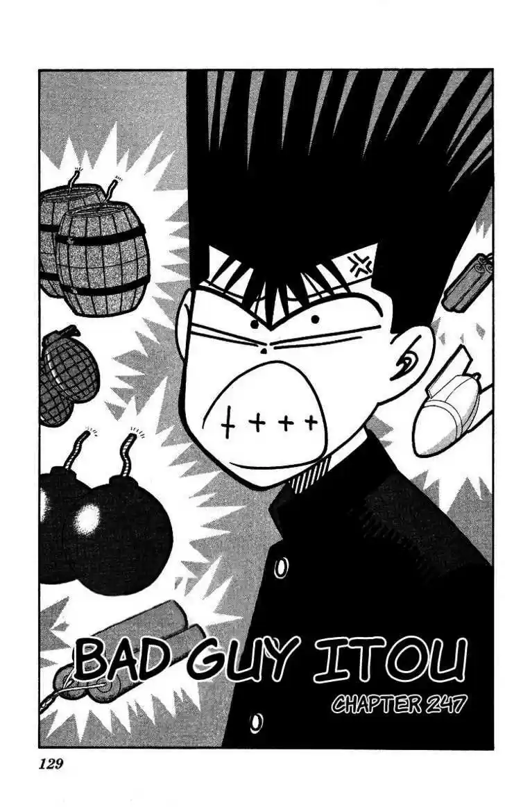 Kyou kara Ore wa!! 247