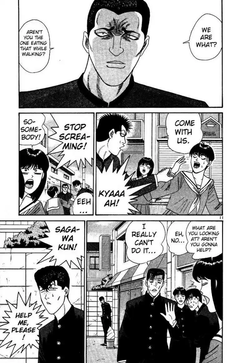 Kyou kara Ore wa!! 248