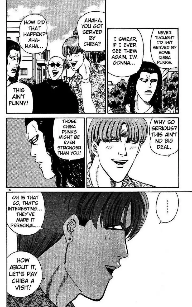 Kyou kara Ore wa!! 249