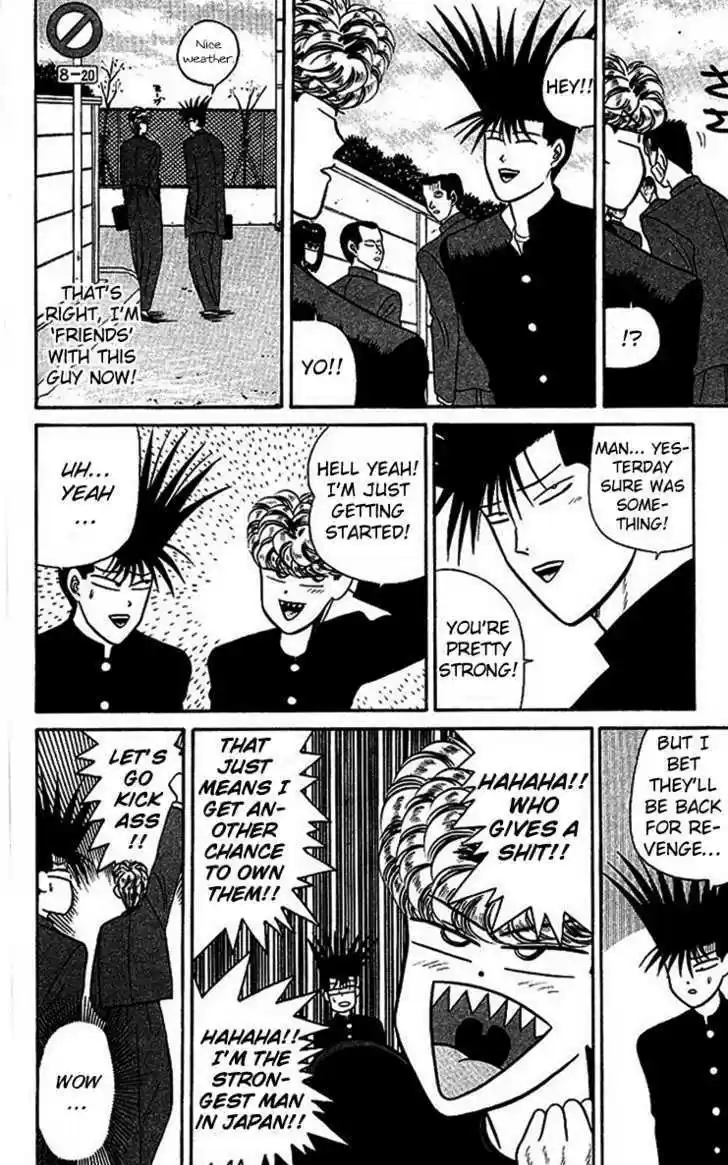 Kyou kara Ore wa!! 25