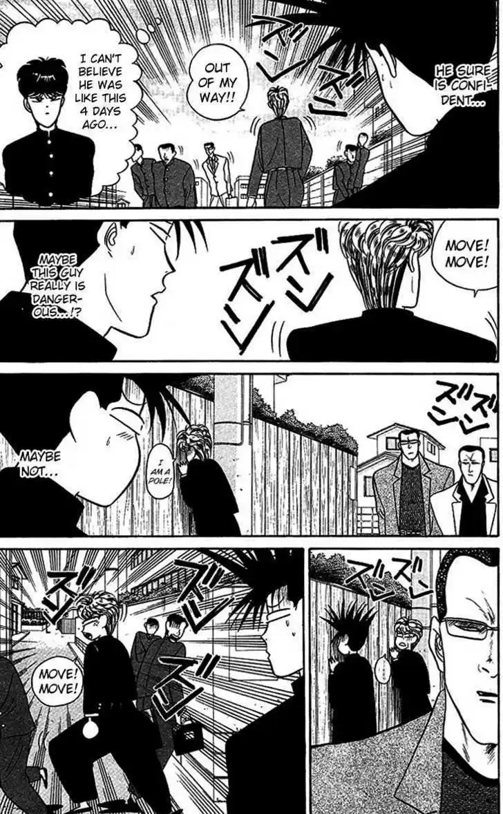 Kyou kara Ore wa!! 25