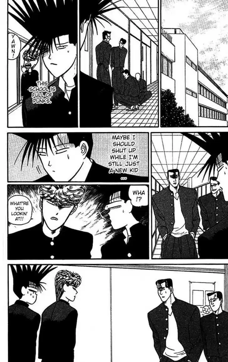 Kyou kara Ore wa!! 25