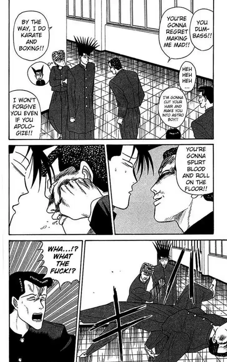 Kyou kara Ore wa!! 25