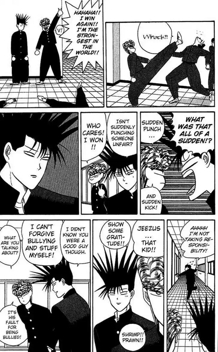 Kyou kara Ore wa!! 25