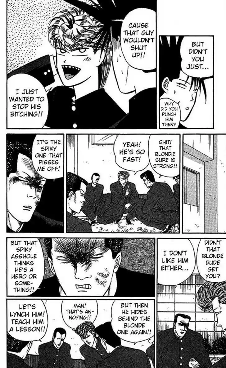 Kyou kara Ore wa!! 25