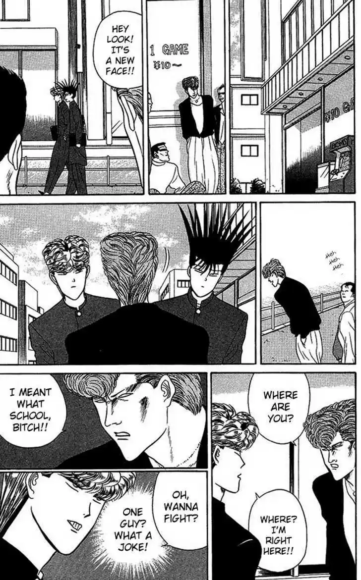 Kyou kara Ore wa!! 25