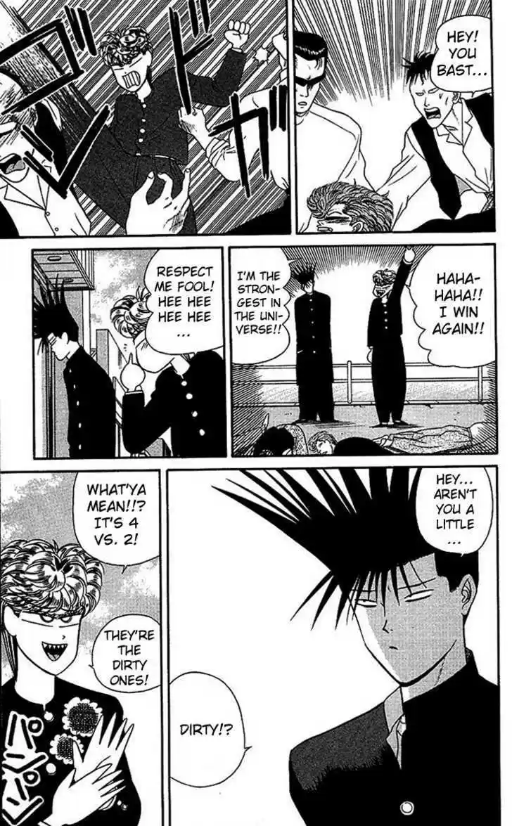 Kyou kara Ore wa!! 25