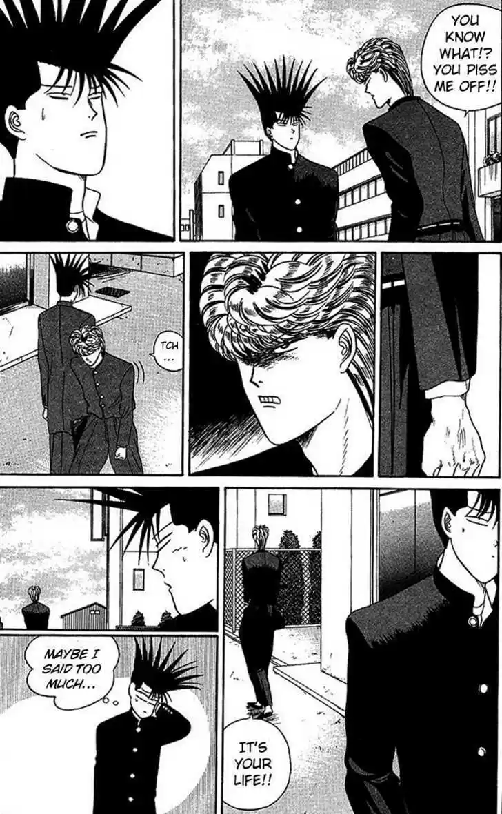 Kyou kara Ore wa!! 25