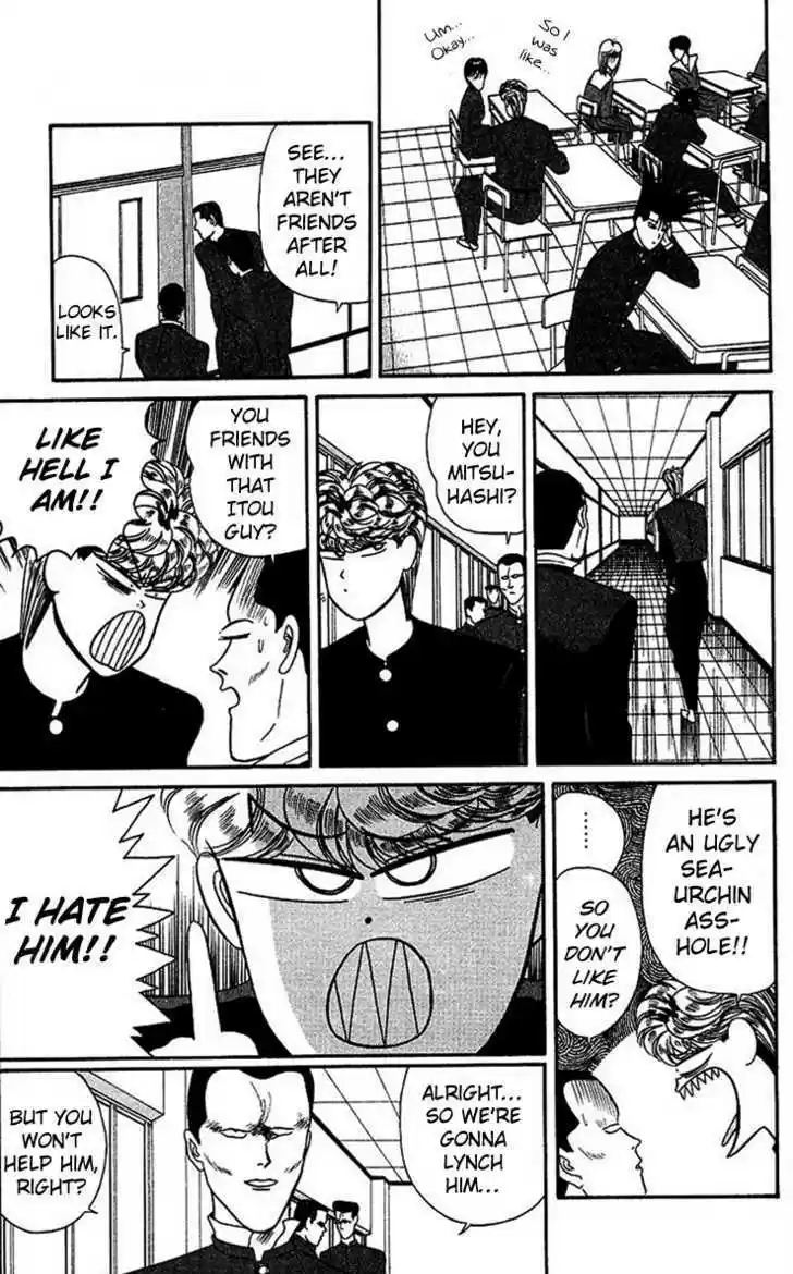 Kyou kara Ore wa!! 25