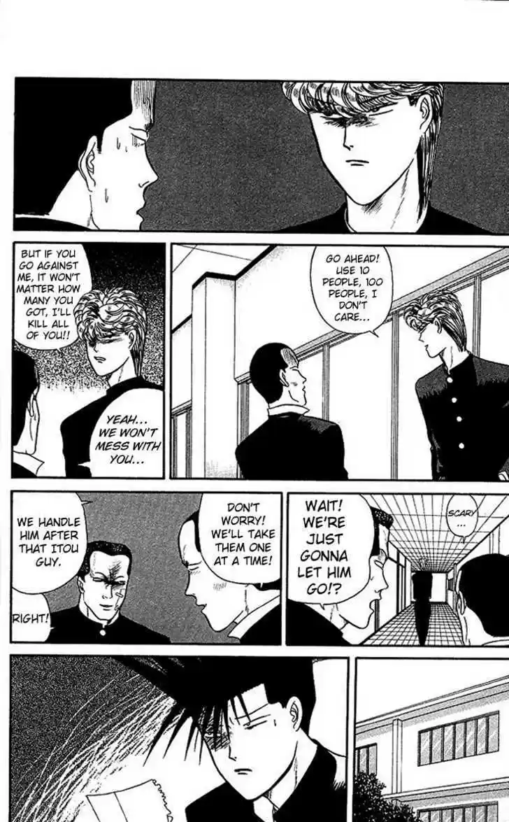 Kyou kara Ore wa!! 25