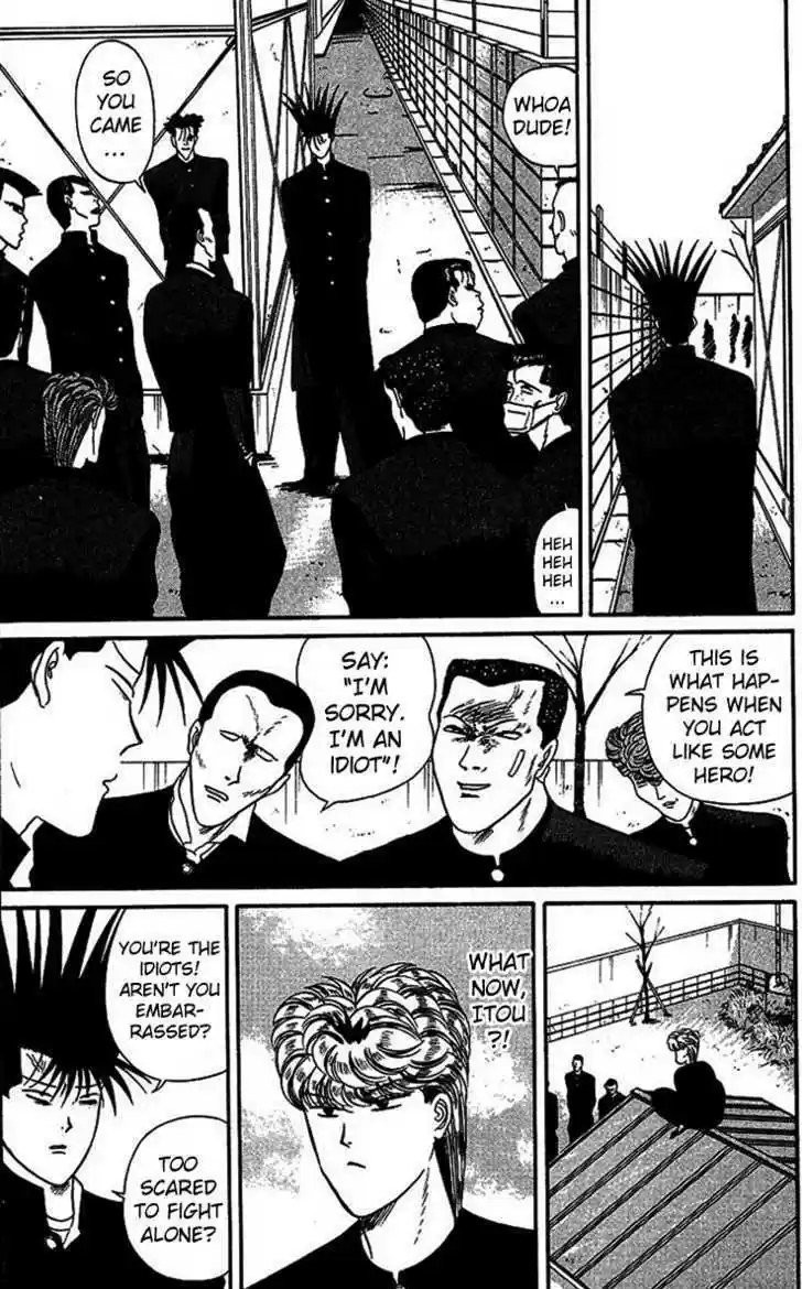 Kyou kara Ore wa!! 25