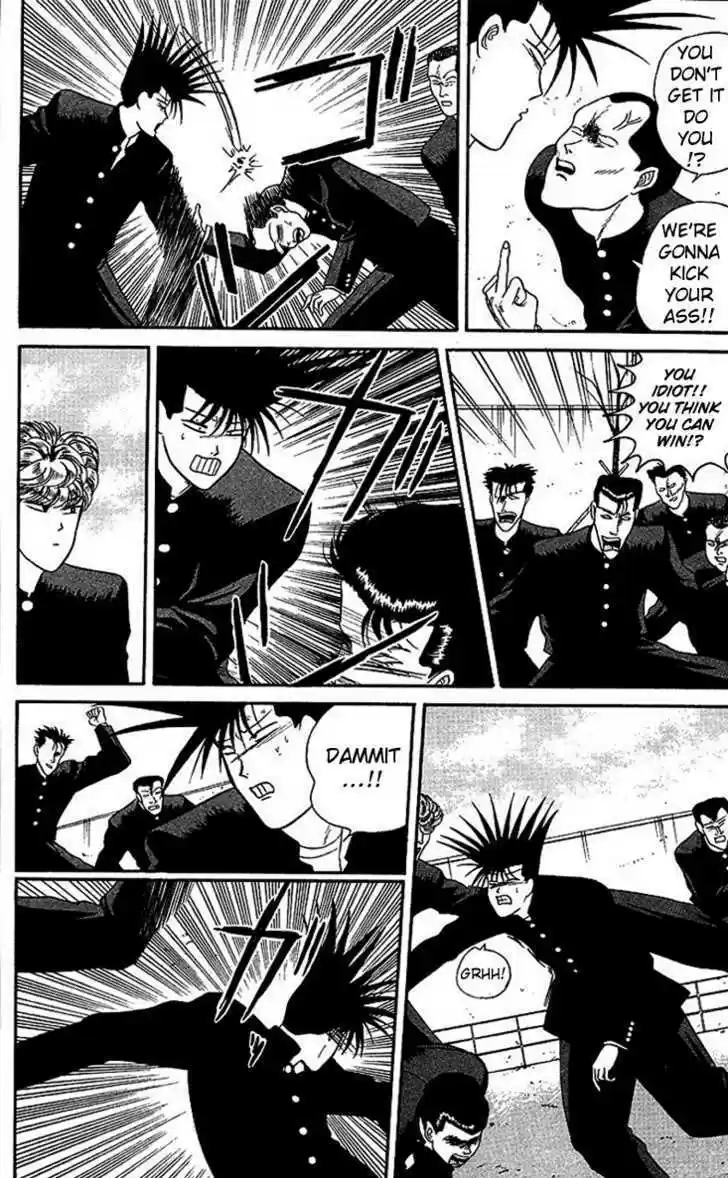 Kyou kara Ore wa!! 25