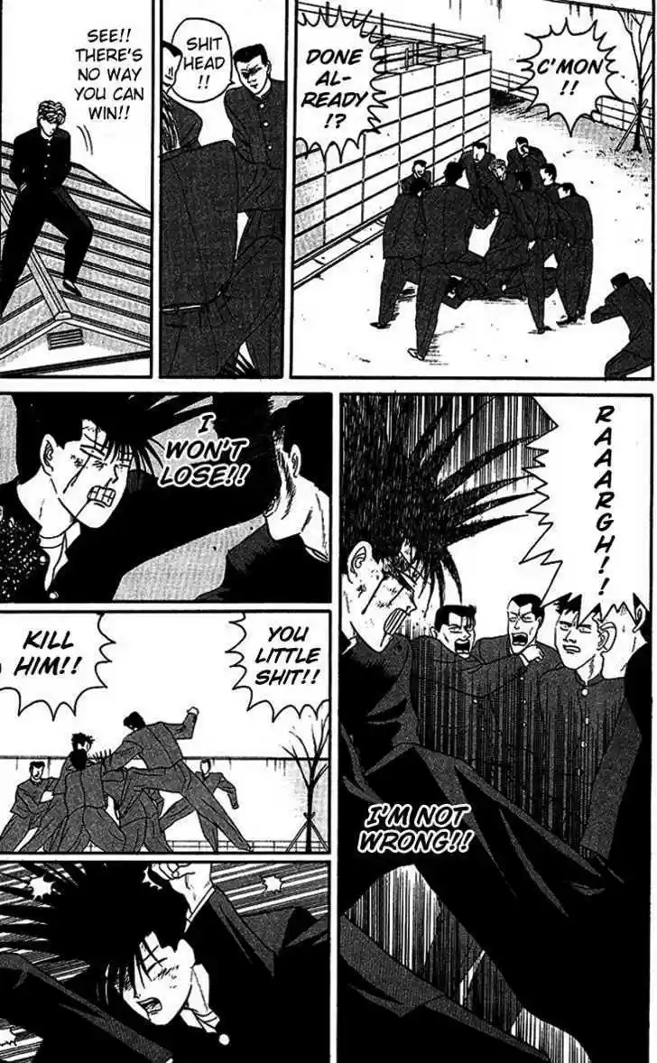 Kyou kara Ore wa!! 25