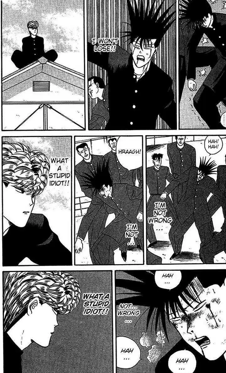 Kyou kara Ore wa!! 25