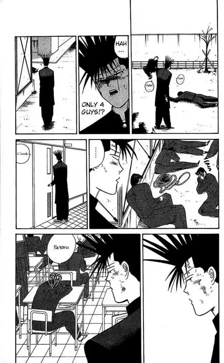 Kyou kara Ore wa!! 25