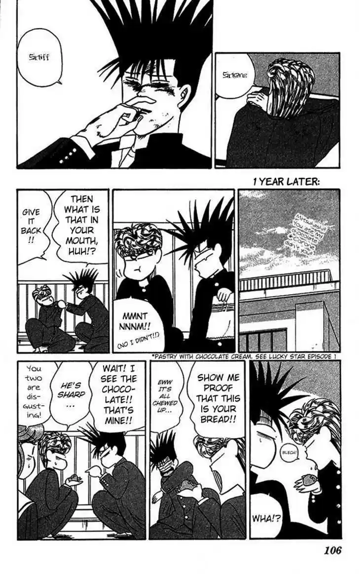 Kyou kara Ore wa!! 25