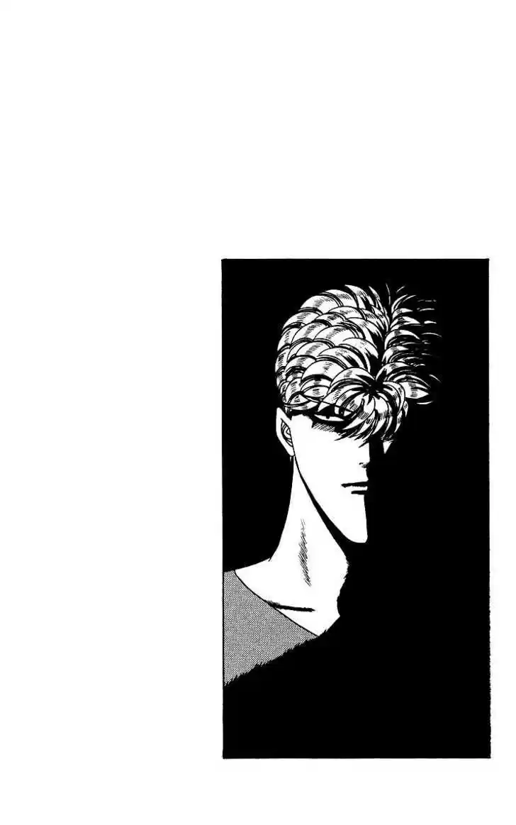 Kyou kara Ore wa!! 251