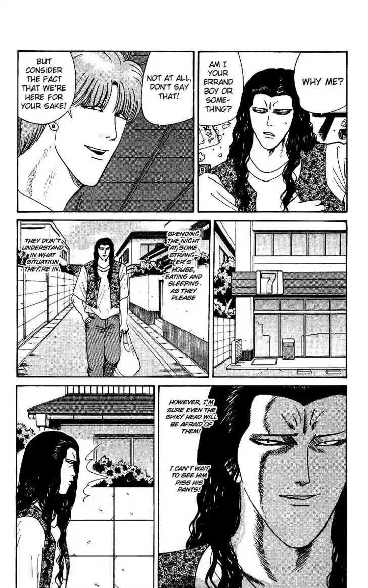 Kyou kara Ore wa!! 251