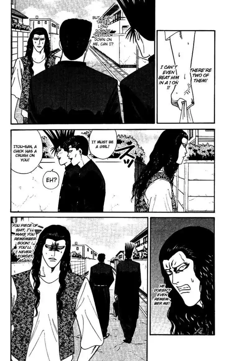 Kyou kara Ore wa!! 251