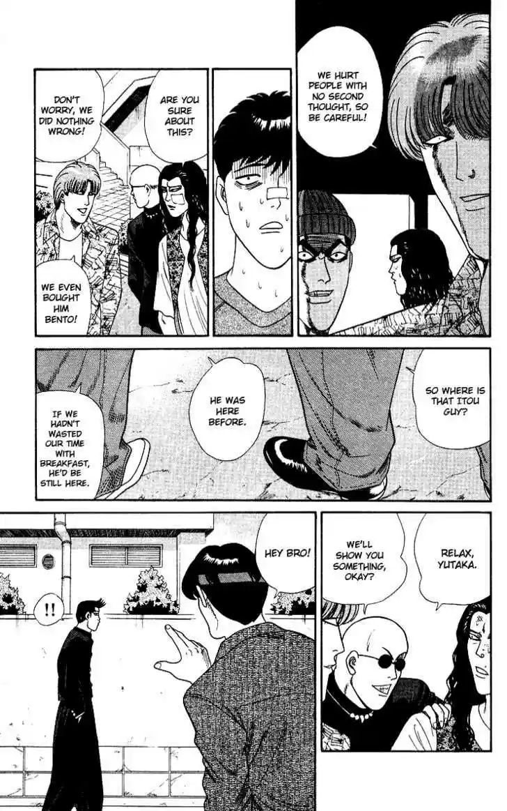 Kyou kara Ore wa!! 251