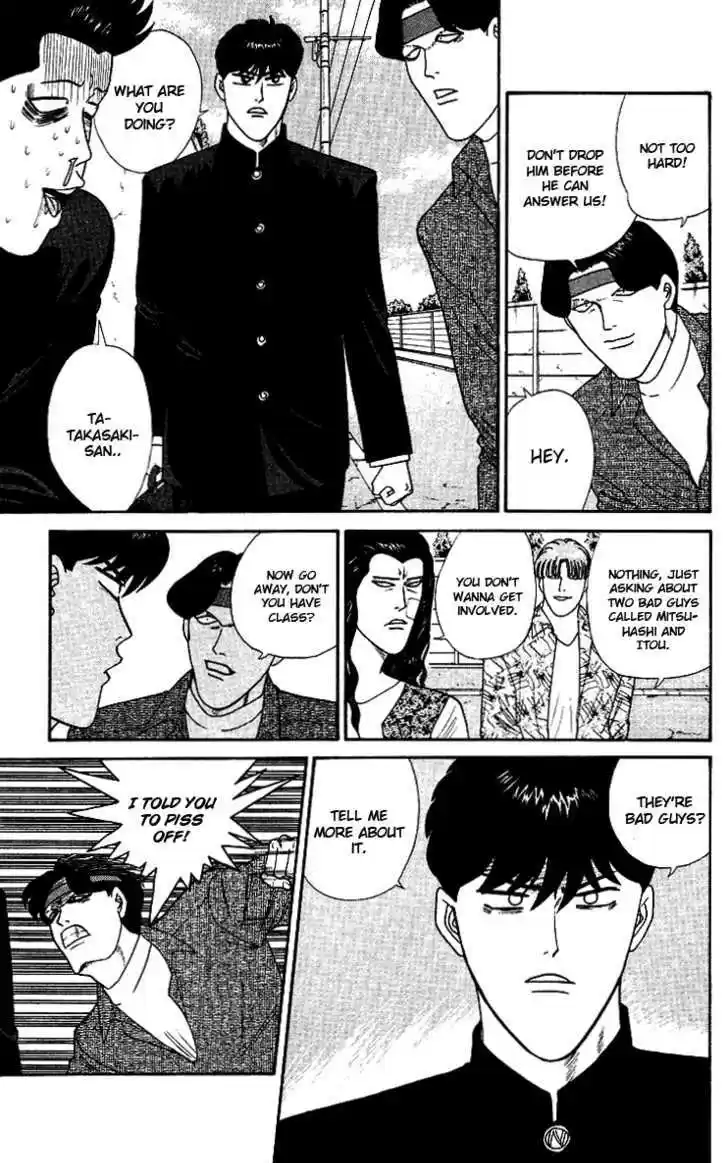 Kyou kara Ore wa!! 251