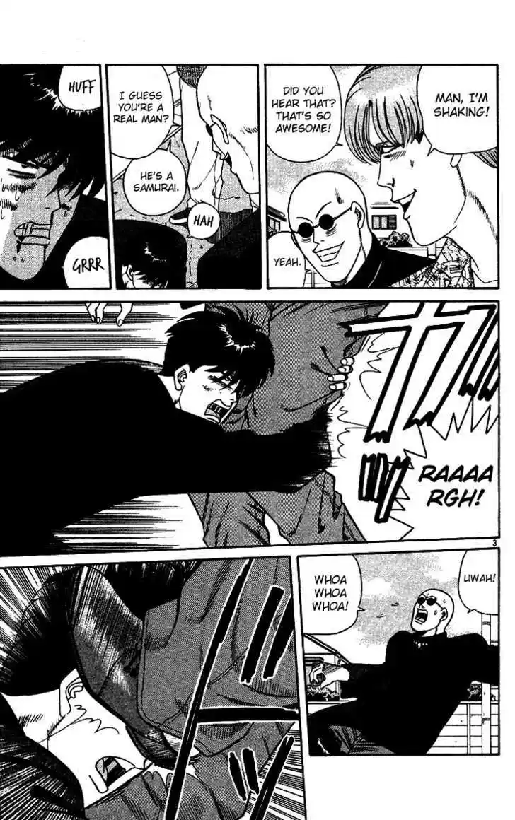 Kyou kara Ore wa!! 252