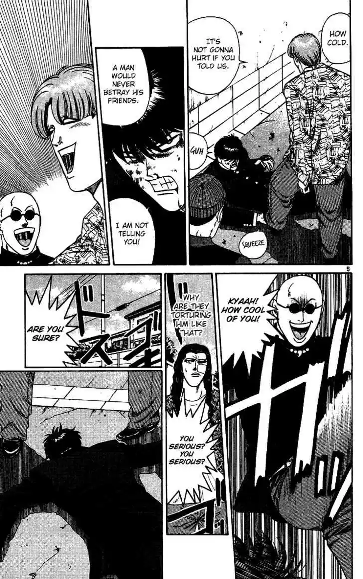 Kyou kara Ore wa!! 252