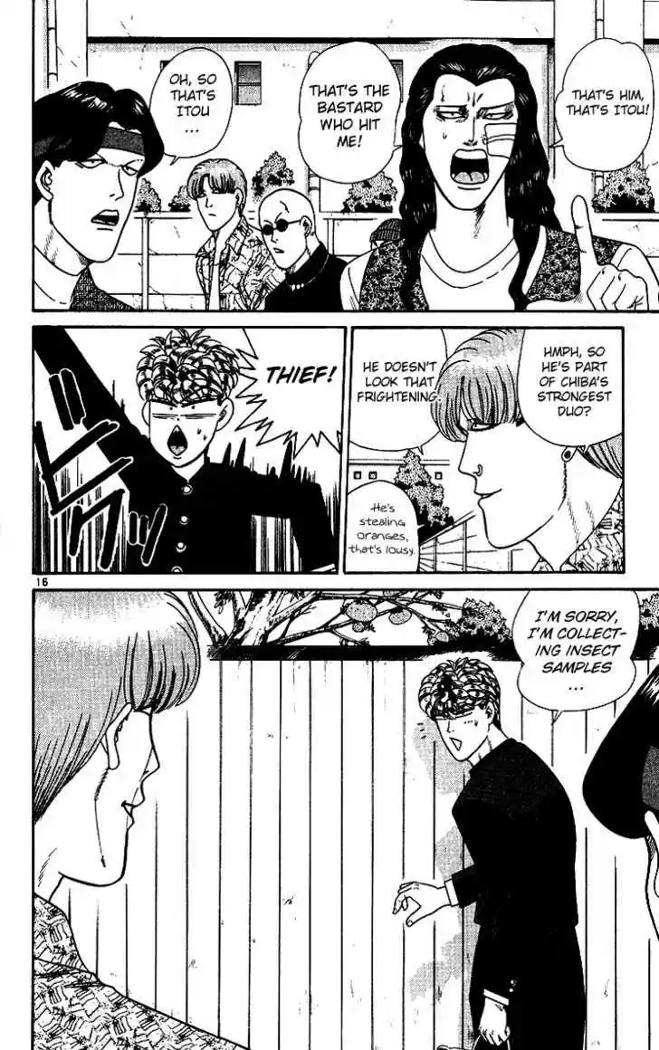 Kyou kara Ore wa!! 252