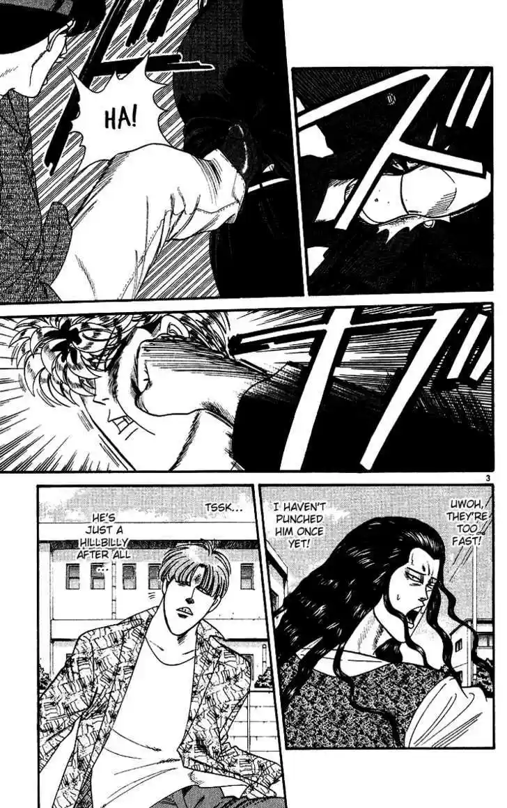 Kyou kara Ore wa!! 253