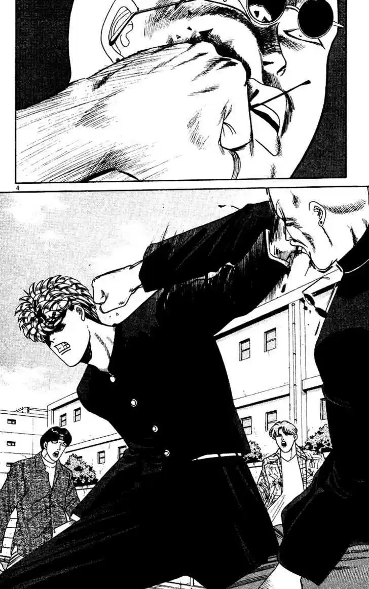 Kyou kara Ore wa!! 253