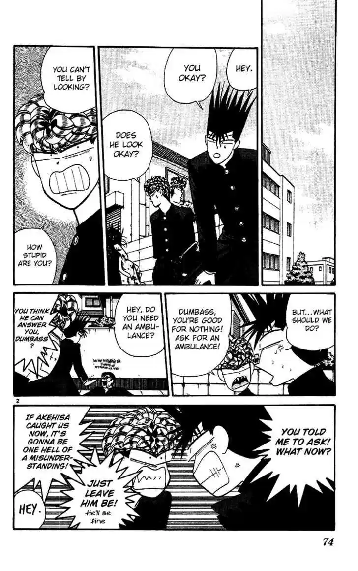 Kyou kara Ore wa!! 254