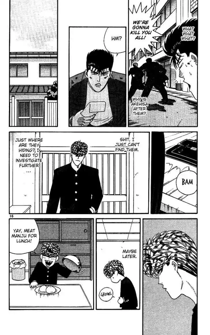 Kyou kara Ore wa!! 254