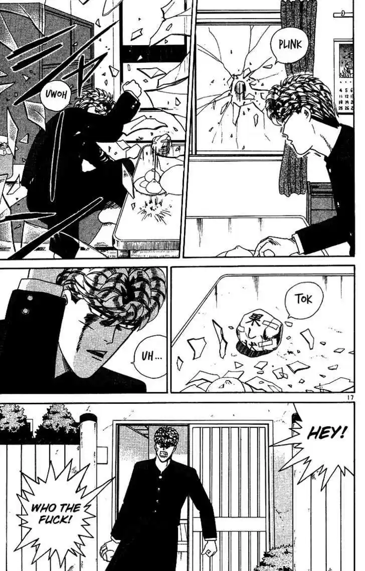 Kyou kara Ore wa!! 254