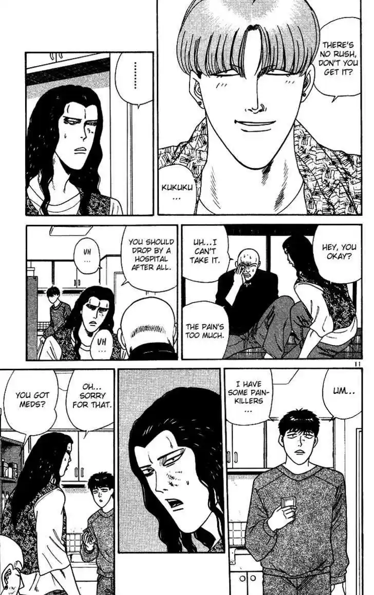 Kyou kara Ore wa!! 255