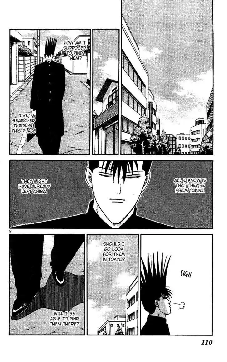 Kyou kara Ore wa!! 256