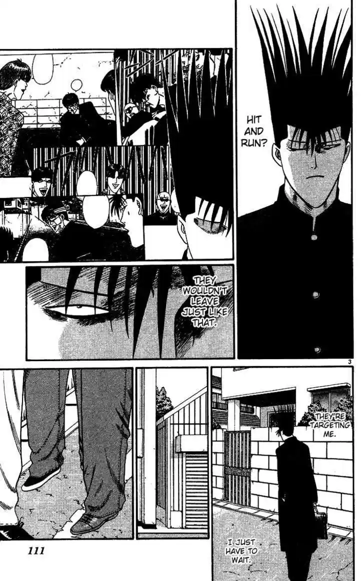 Kyou kara Ore wa!! 256