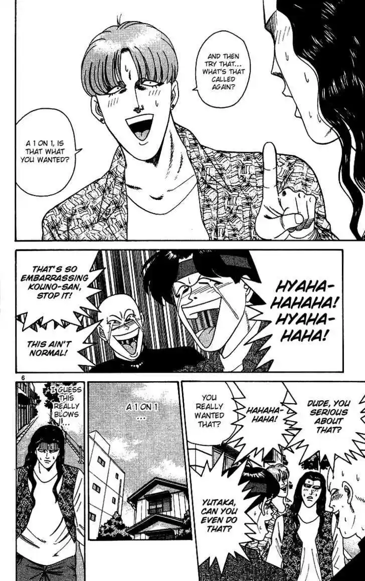 Kyou kara Ore wa!! 257