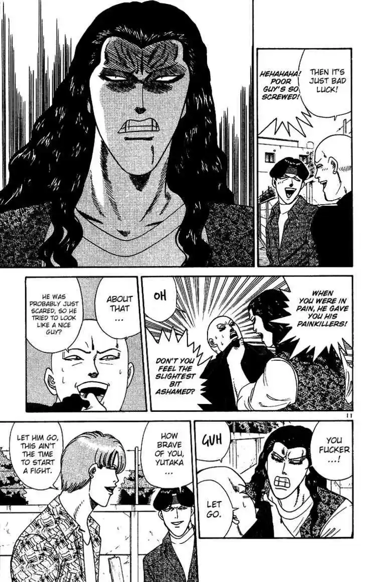 Kyou kara Ore wa!! 257