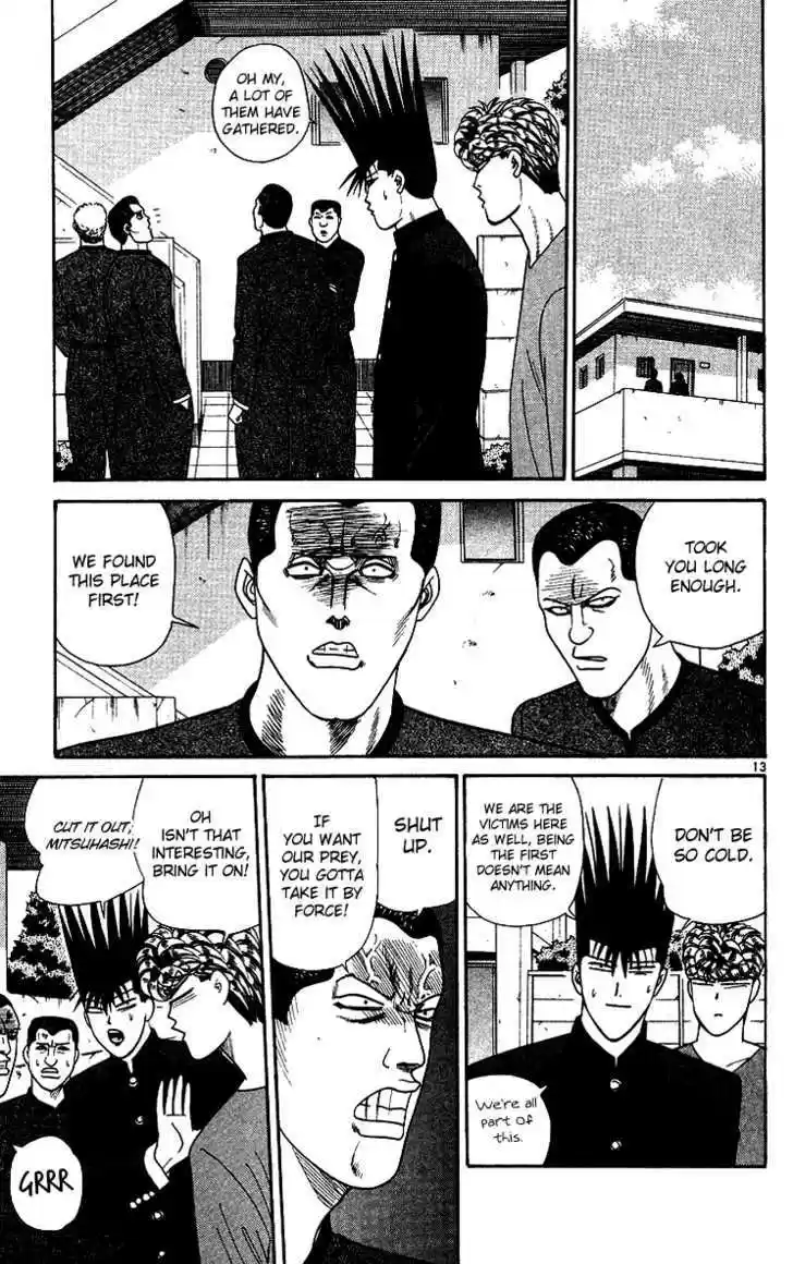 Kyou kara Ore wa!! 257