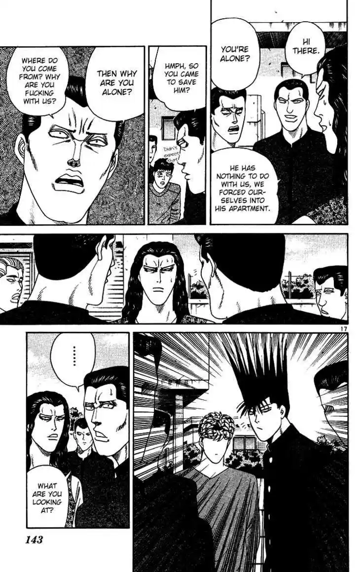 Kyou kara Ore wa!! 257