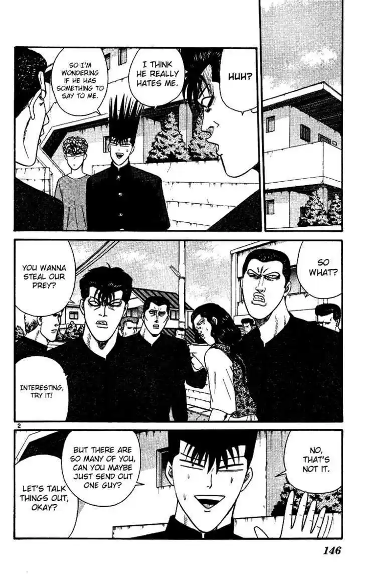 Kyou kara Ore wa!! 258