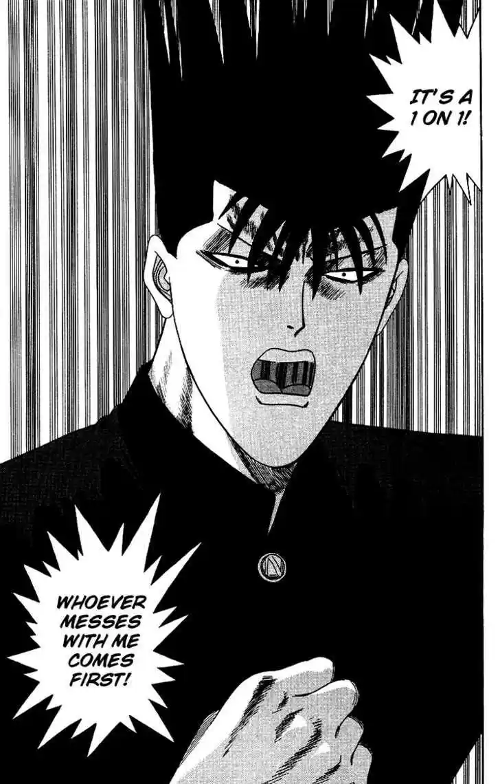 Kyou kara Ore wa!! 258