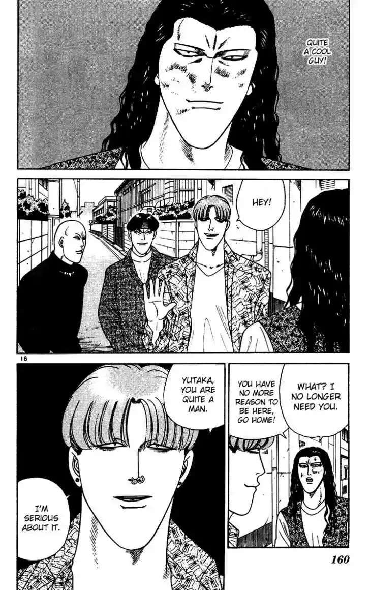 Kyou kara Ore wa!! 258