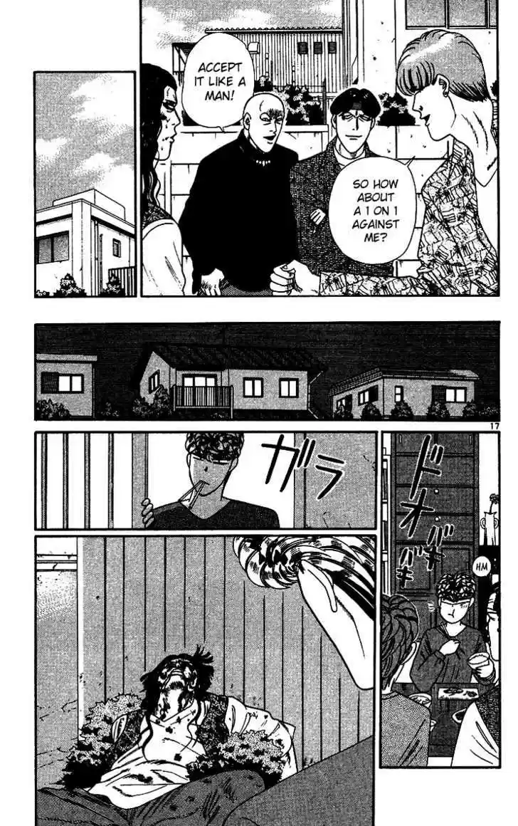 Kyou kara Ore wa!! 258