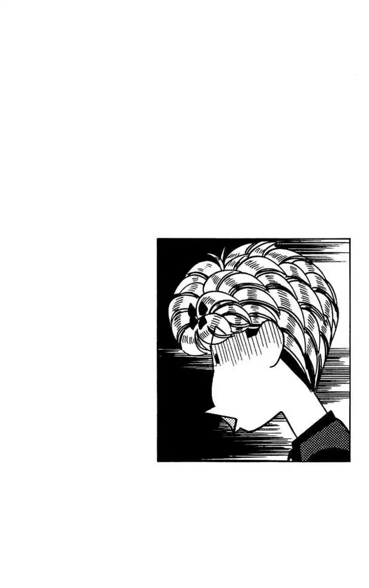 Kyou kara Ore wa!! 258