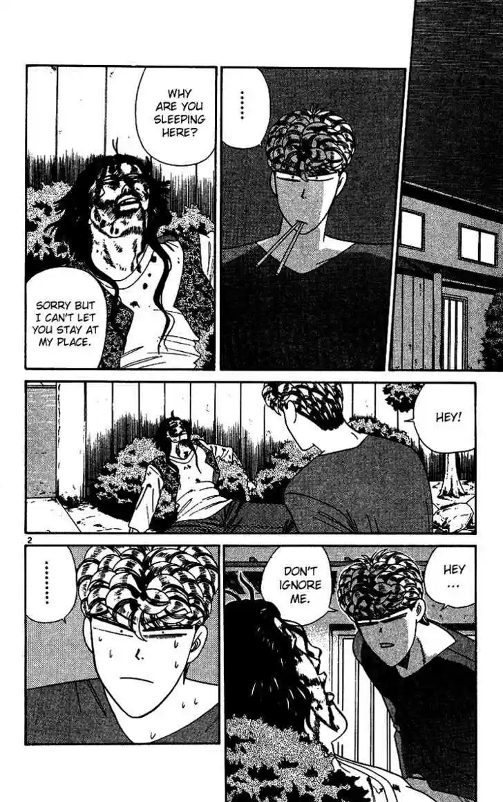 Kyou kara Ore wa!! 259