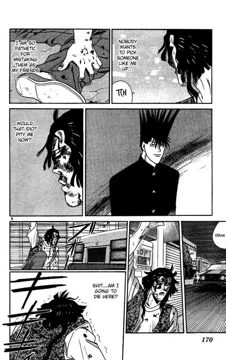 Kyou kara Ore wa!! 259